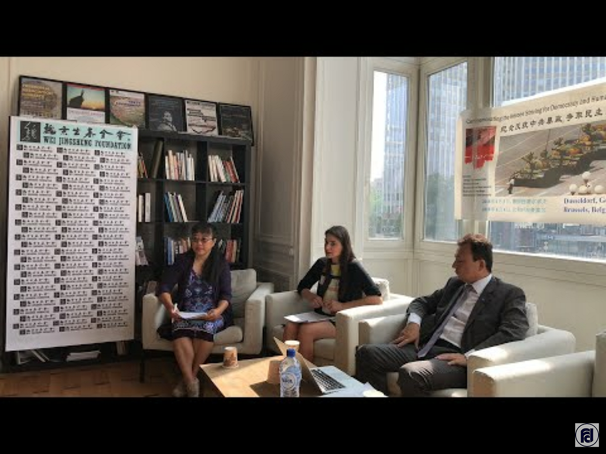 他們推測，比利時可能出於保護魏京生個人安全的原因拒絕向他發放旅行證件。儘管不能透露更多細節，黃慈萍（左）說，可以肯定的是，這兩個因素背後「都有中共的影子」。 圖：翻攝自Youtube