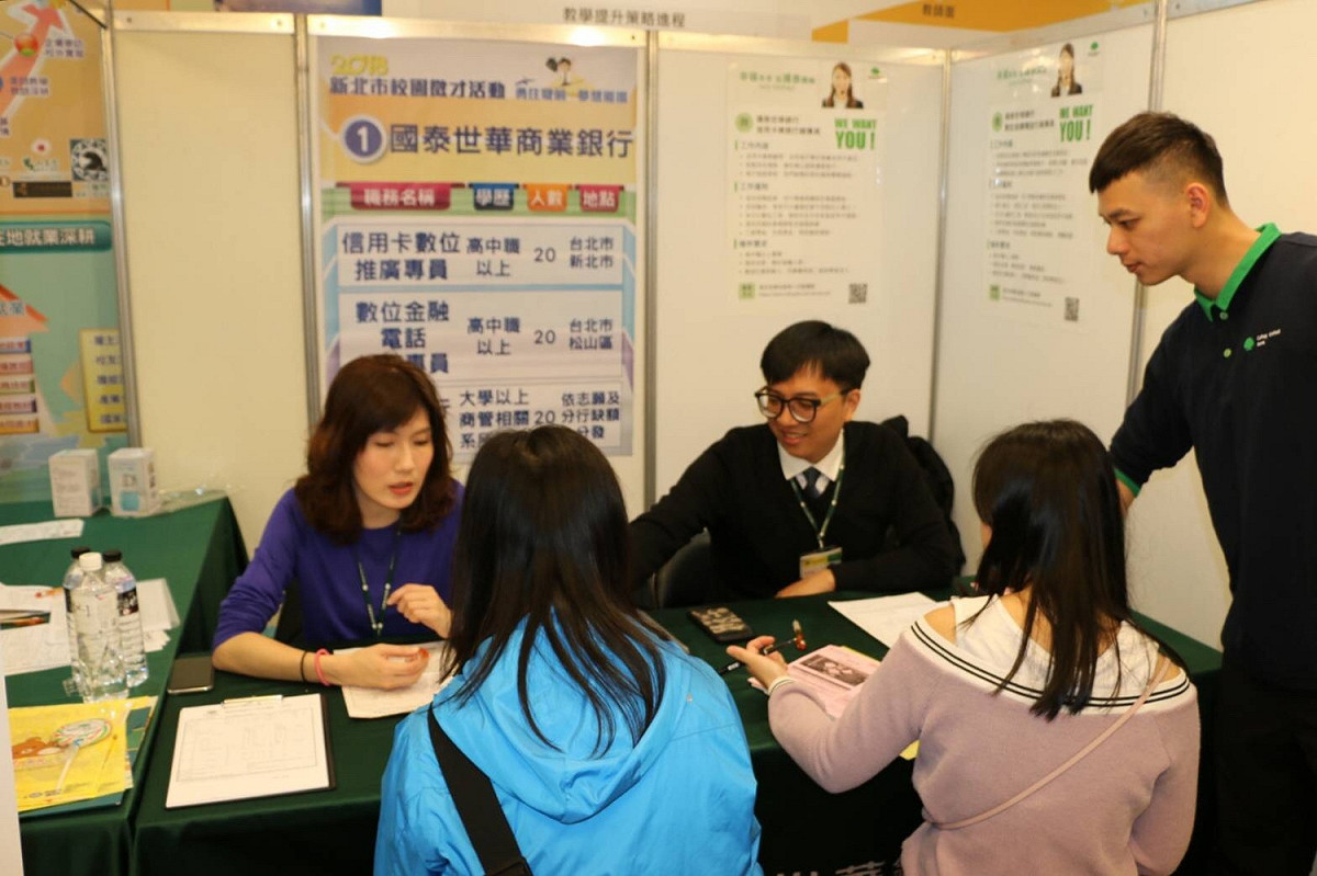 新北市勞工局就業服務站台積極媒合民眾求職。 圖：新北市政府/提供