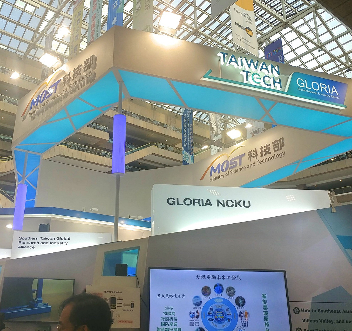 成功大學團隊在COMPUTEX。 圖 : 成功大學/提供