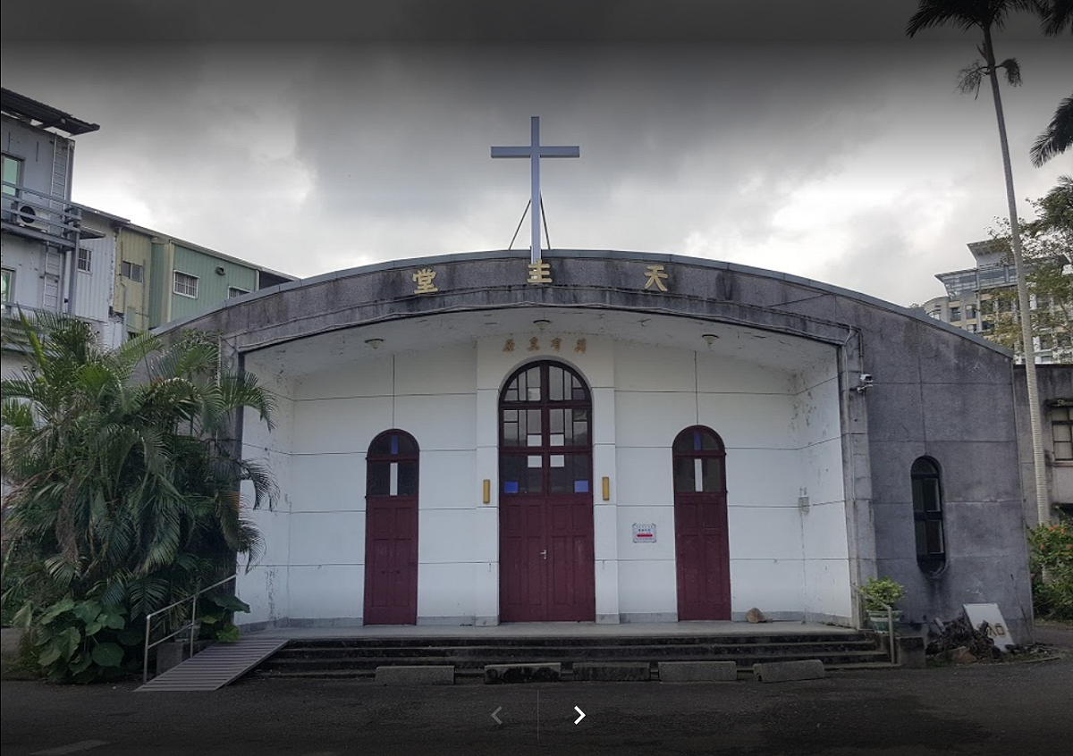 宜蘭縣礁溪天主堂，正面原貌。 圖：翻社自google map