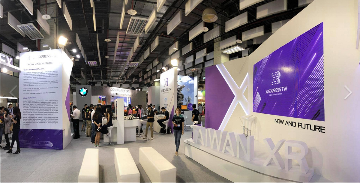 由國家發展委員會推動的  XR EXPRESS TW 計畫，目的是加速台灣 AR（Augmented Reality）、VR（Virtual Reality）和 MR（Mixed Reality）產業的發展，此次參展可望能與更多國際相關產業進行鏈結。 圖：翻攝自XR EXPRESS TW