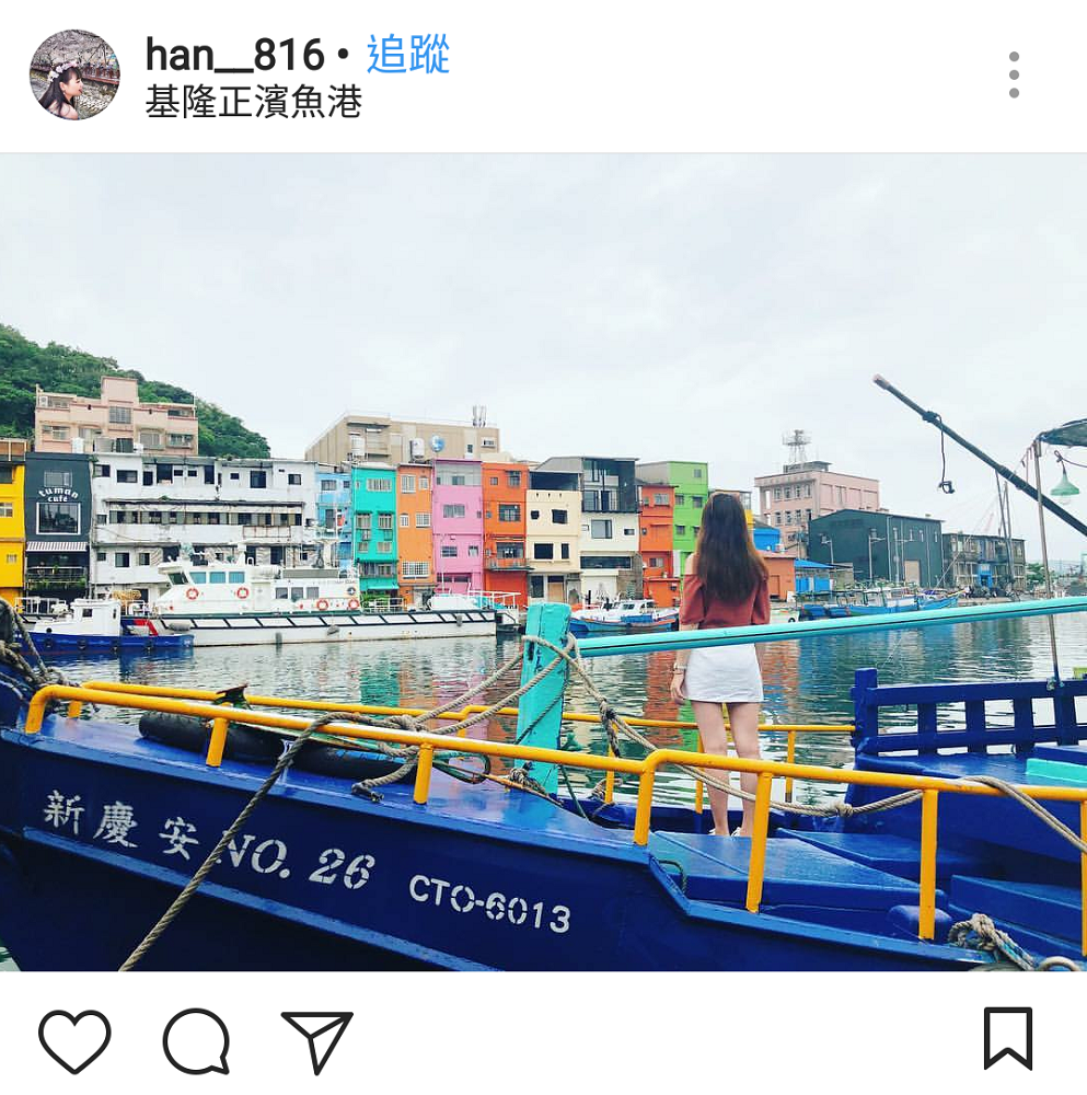 因推動色彩計畫，重新彩繪正濱漁港碼頭沿線16戶建物外牆，印入眼簾宛如置身外國漁村的感覺，更有「台版威尼斯」的美名。 圖：翻攝自instrgram／han__816 開放權限