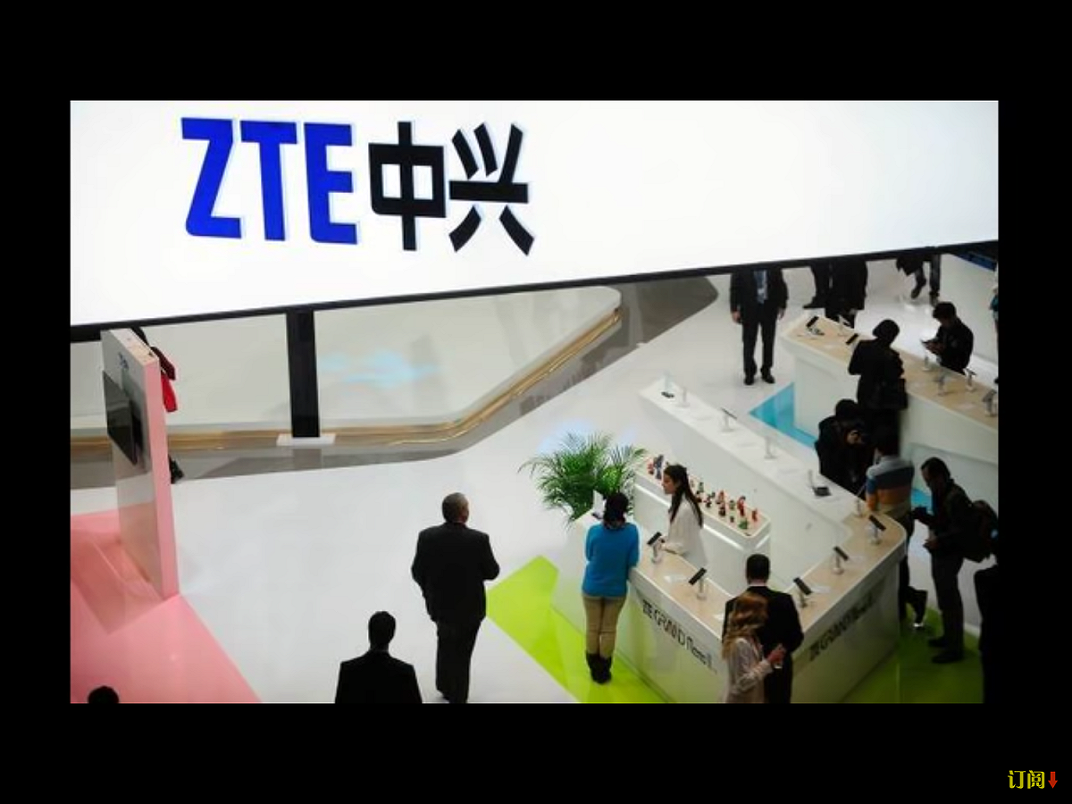 中國電信設備大廠中興通訊和美國簽署協議，距離華府解除出口禁令更近一步後，中興今天在香港交易的股價應聲強彈25%。 圖：翻攝自Youtube