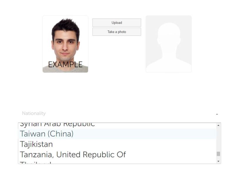 申請球迷證的俄羅斯官方網頁上將台灣列為Taiwan（China）。
 圖：取自Fan ID網頁www.fan-id.ru