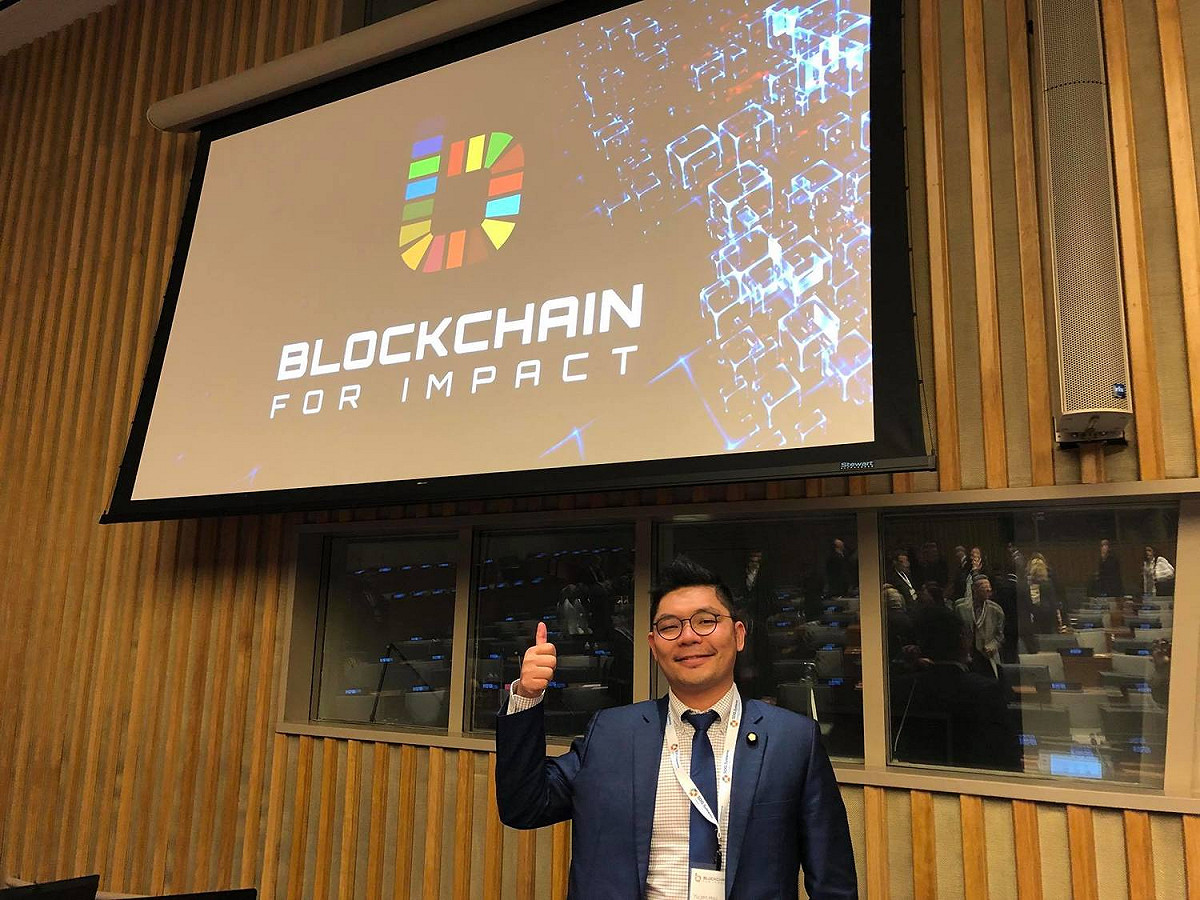 立委許毓仁本週前往聯合國大樓，參加在聯合國總部舉行的區塊鏈高峰會，分享來自台灣的案例。 圖：許毓仁/提供