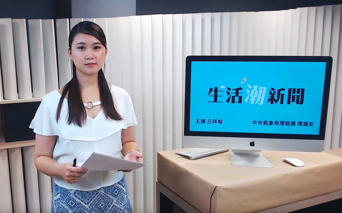 新頭殼午間直播》不怕熱！地表最強液冷RGB記憶體現身
