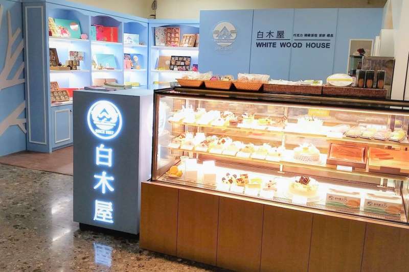 圖為白木屋門市。 圖：取自白木屋Ｗhite-wood-house粉絲頁