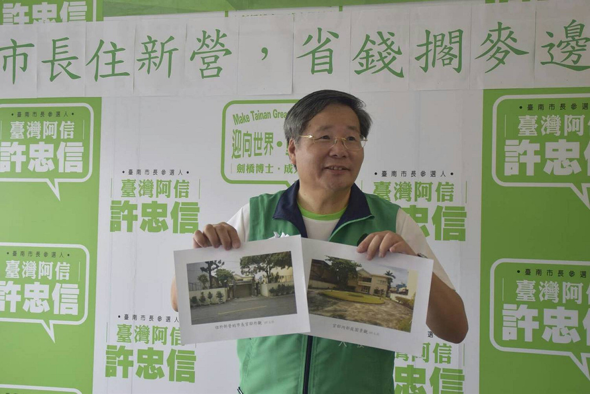 許忠信表示若當選市長將進住新營市原有縣長官邸，此舉不僅可以省去租用市長官邸的費用，避免長期未使用而荒廢，更可就近與市民互動，了解溪北區域的發展動態及市民需求。 圖：黃博郎/攝