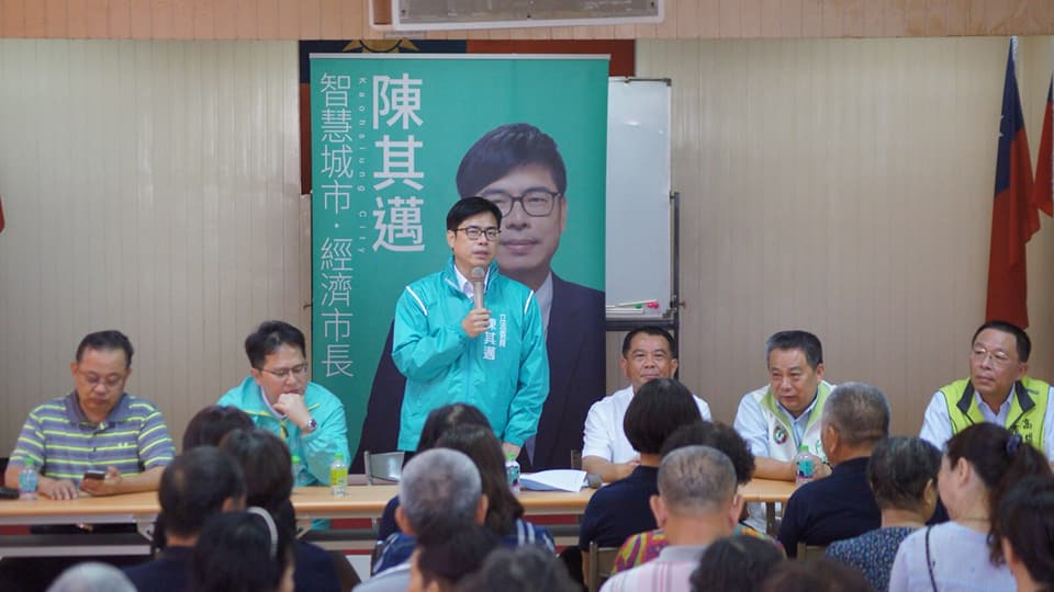 陳其邁表示，會打造好生活的智慧城市，以最有效率、快速的方式，來服務市民。 圖：陳其邁辦公室/提供