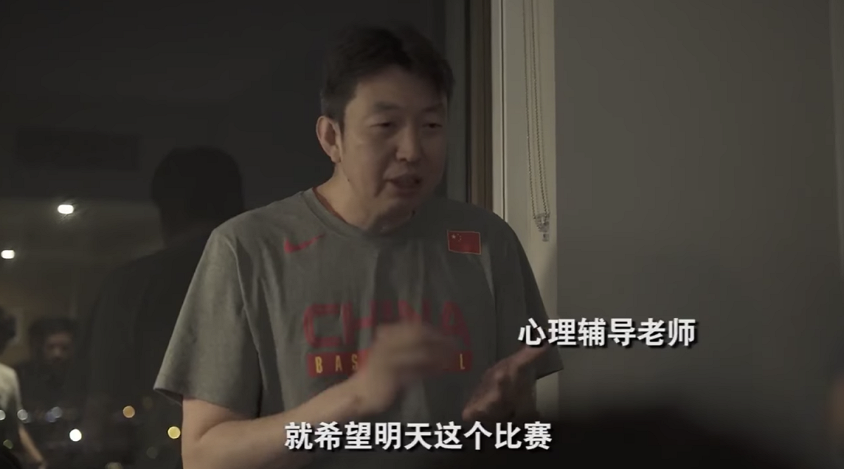 RNG心理輔導師。 圖：翻攝自 RNG紀錄片-銳不可擋