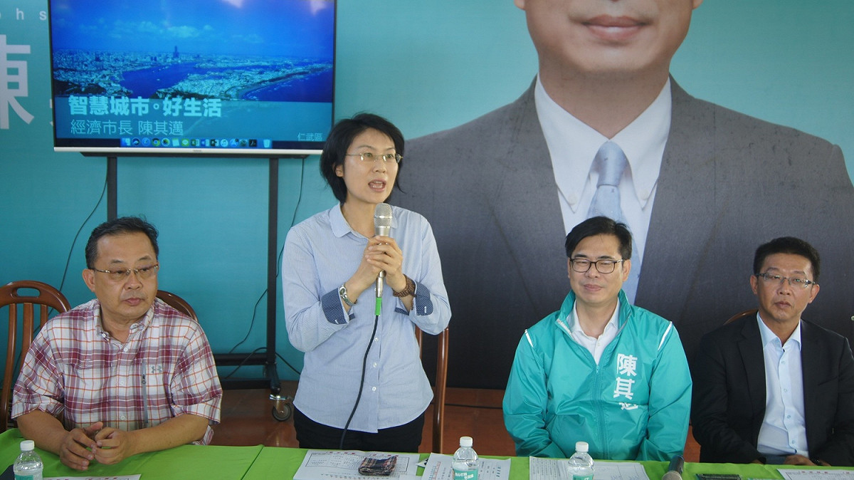 立委林岱樺則表示陳其邁讓她「揪甘心」，把「城鄉差距」放在心上，讓高雄縣市在陳菊市長的基礎之上持續發展，立委們都拜託讓陳其邁高票當選市長。 圖：陳其邁辦公室/提供