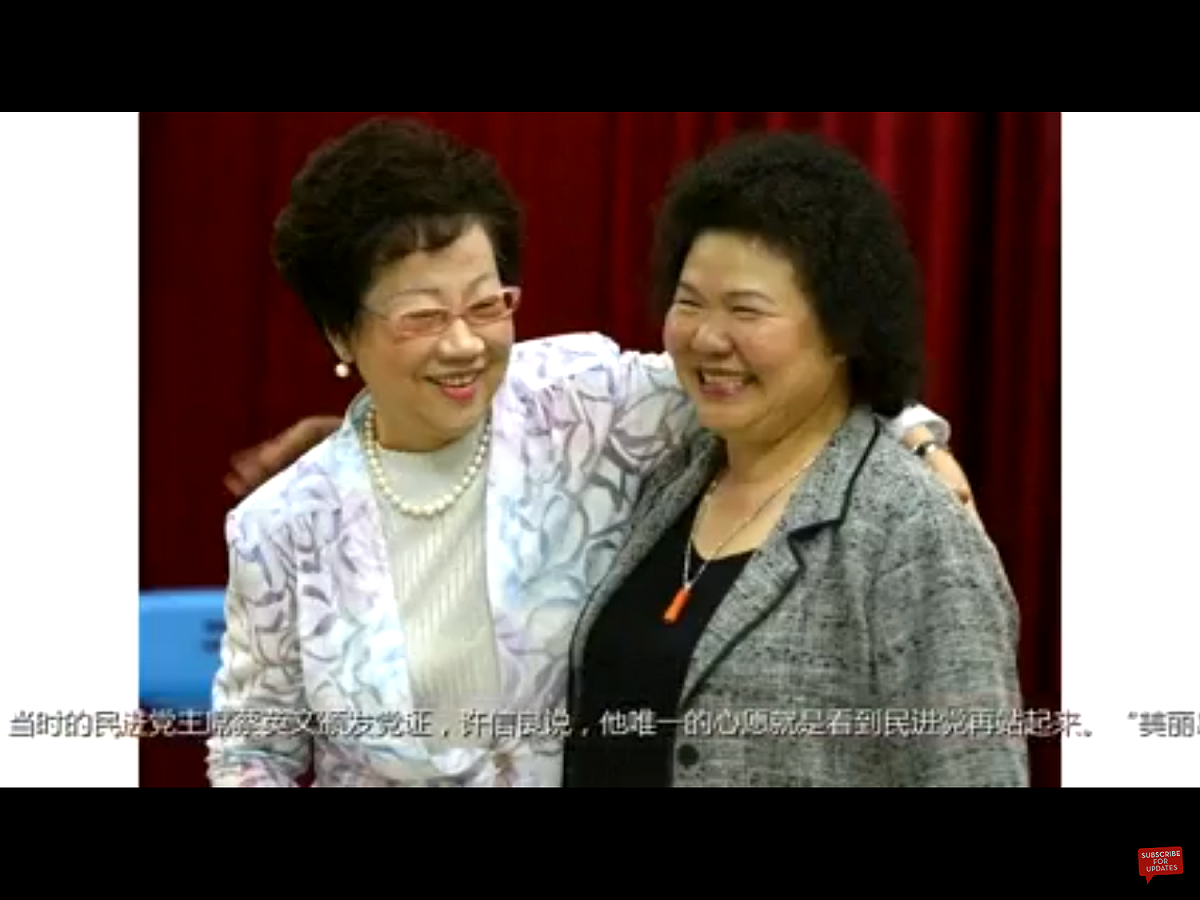 陳菊與呂秀蓮輩分相當，戒嚴時代，兩人都投入黨外運動，1979年美麗島事件後陸續被捕。隔年均被軍事法庭判刑12年，後來分別坐了6年2個月和5年餘的牢。出獄後，陳菊和呂秀蓮都加入民進黨，繼續參與政治至今。 圖：翻攝自Youtube