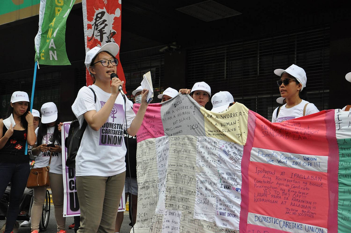 勞動部的長官們可以星期天拒絕加班，但外籍勞工們卻沒有說不的權利，「是不是忘了我們是人而不是奴隸？」 圖：桃園市家庭看護工職業工會/提供