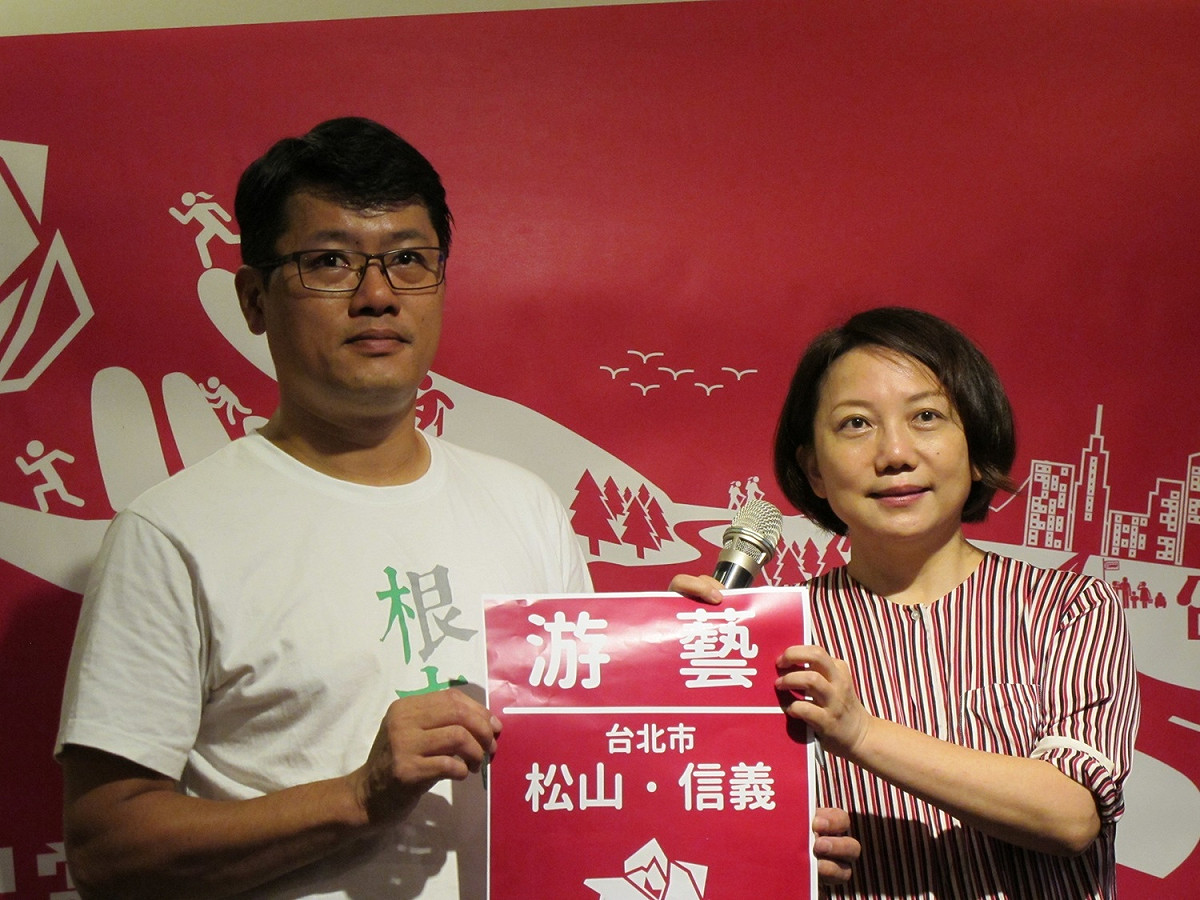 社民黨召集人范雲11日介紹台北市松山、信義區市議員候選人游藝。 圖：林朝億/攝