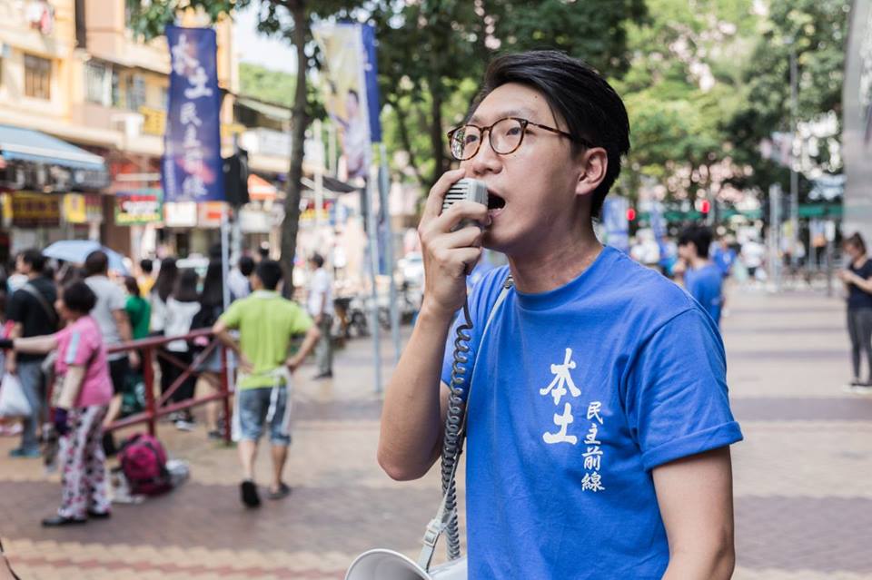 現年27 歲的香港民主運動人士、本土前線前發言人梁天琦。 圖：翻攝梁天琦臉書