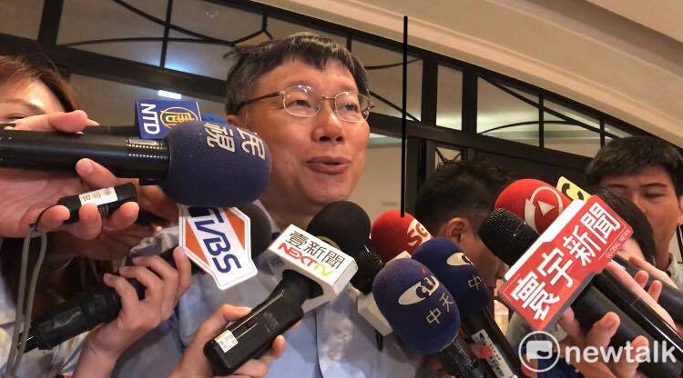 對於國北教實小市長獎由白狼張安樂頒獎一事，柯文哲今(16)聽聞後表示「天啊！」 圖：新頭殼資料照片