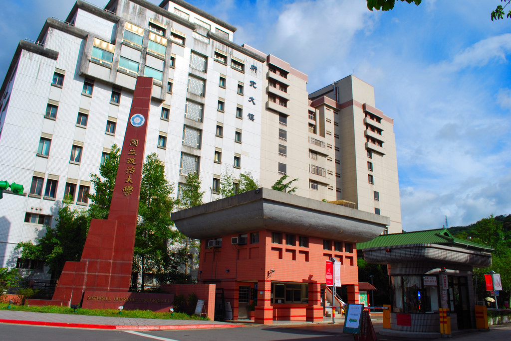 政大學生會已提案廢除零學分的制度，預計18日校務會議討論。 圖 : 翻攝自三民輔考