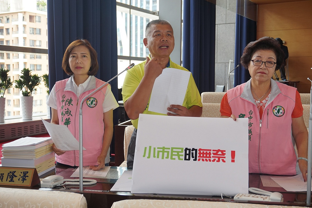 台中市議員蕭隆澤為公設保留地的地主請命。 市議員蕭隆澤/提供