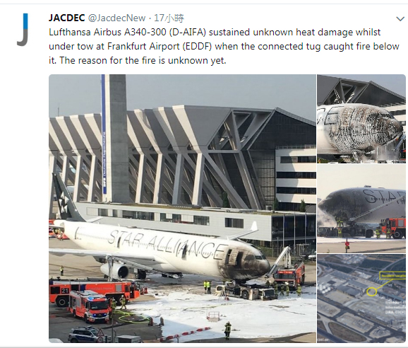 德國法蘭克福機場火警，1架漢莎航空空中巴士被大火燒黑機頭。 圖：翻攝JACDEC推特