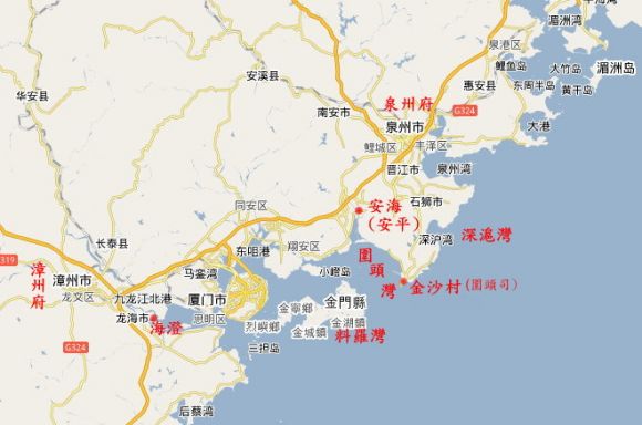泉漳金廈地圖。 圖:陳耀昌/提供
