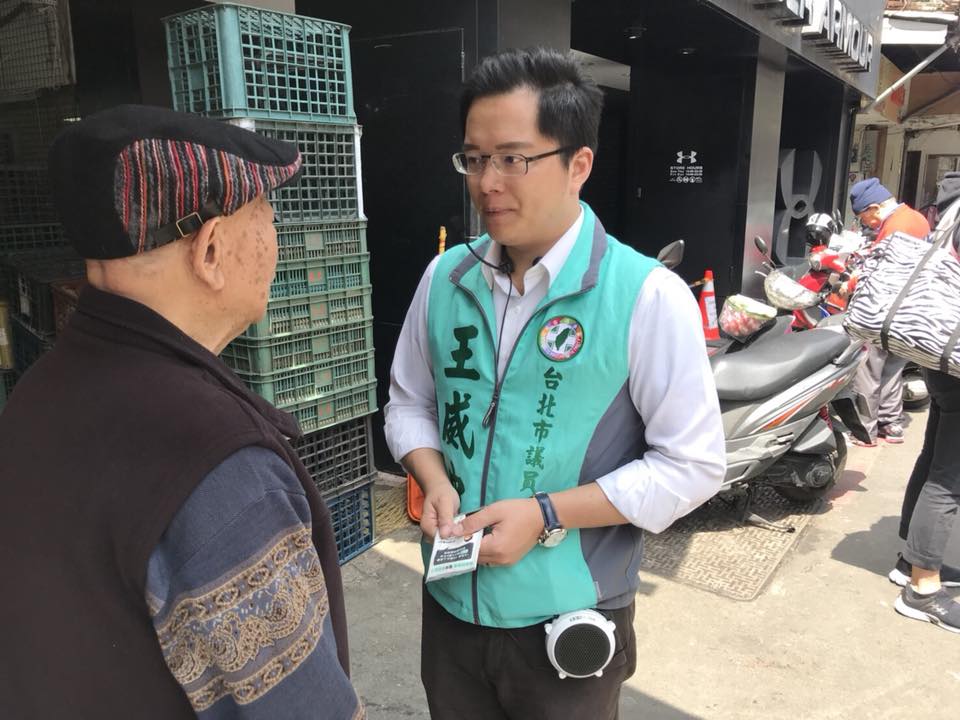 北市議員王威中批評侯友宜的邏輯能力完全是可悲等級。 圖：翻攝王威中臉書