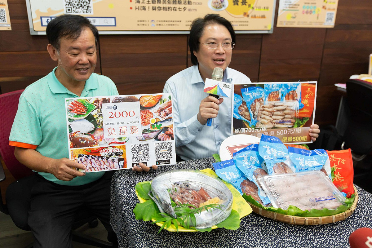 市長林右昌呼籲民眾報名從速，名額有限。 圖：基隆市政府 / 提供