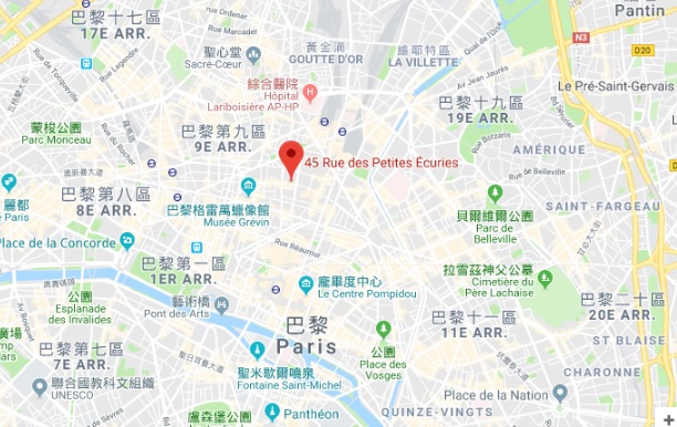 巴黎東北部靠近巴黎北站第10區附近，傳出有歹徒持爆裂物挾持兩名或三名人質。 圖：翻攝Google Map