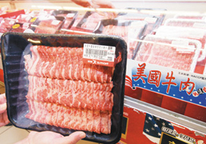 美方官員在最近的貿易會談中，就家禽、牛肉與生物科技議題向中國施壓。 圖 : 翻攝自中國網