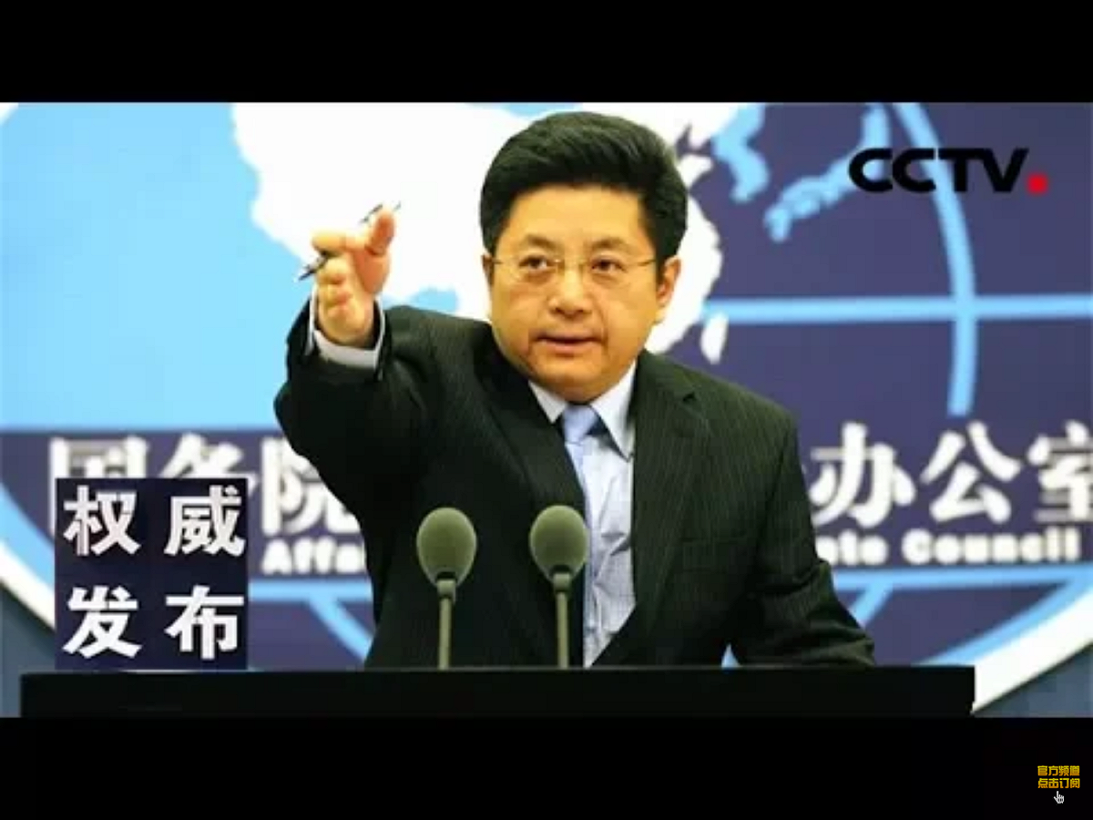 國台辦發言人馬曉光上午被問到對高雄市長韓國瑜所提「國防靠美國」有何回應時，僅重申堅持「九二共識」，反對「台獨」，強調「兩岸同胞是一家人」，「兩岸的事是兩岸同胞的家裡事，應該由家裡人商量著辦」。 圖：翻攝自央視畫面（資料照片）