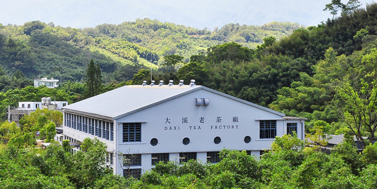桃園大溪老茶廠坐落在山林間的大溪老茶廠是近年新興的打卡景點  翻攝自大溪老茶廠官網