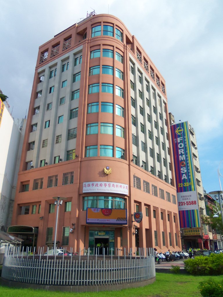 高雄市官警再傳涉嫌謊報申領「探訪費」，高雄地檢署今 (13) 日將7名曾待過新興分局行政組的警員列為被告。 圖 : 翻攝自高雄捷運旅遊資訊