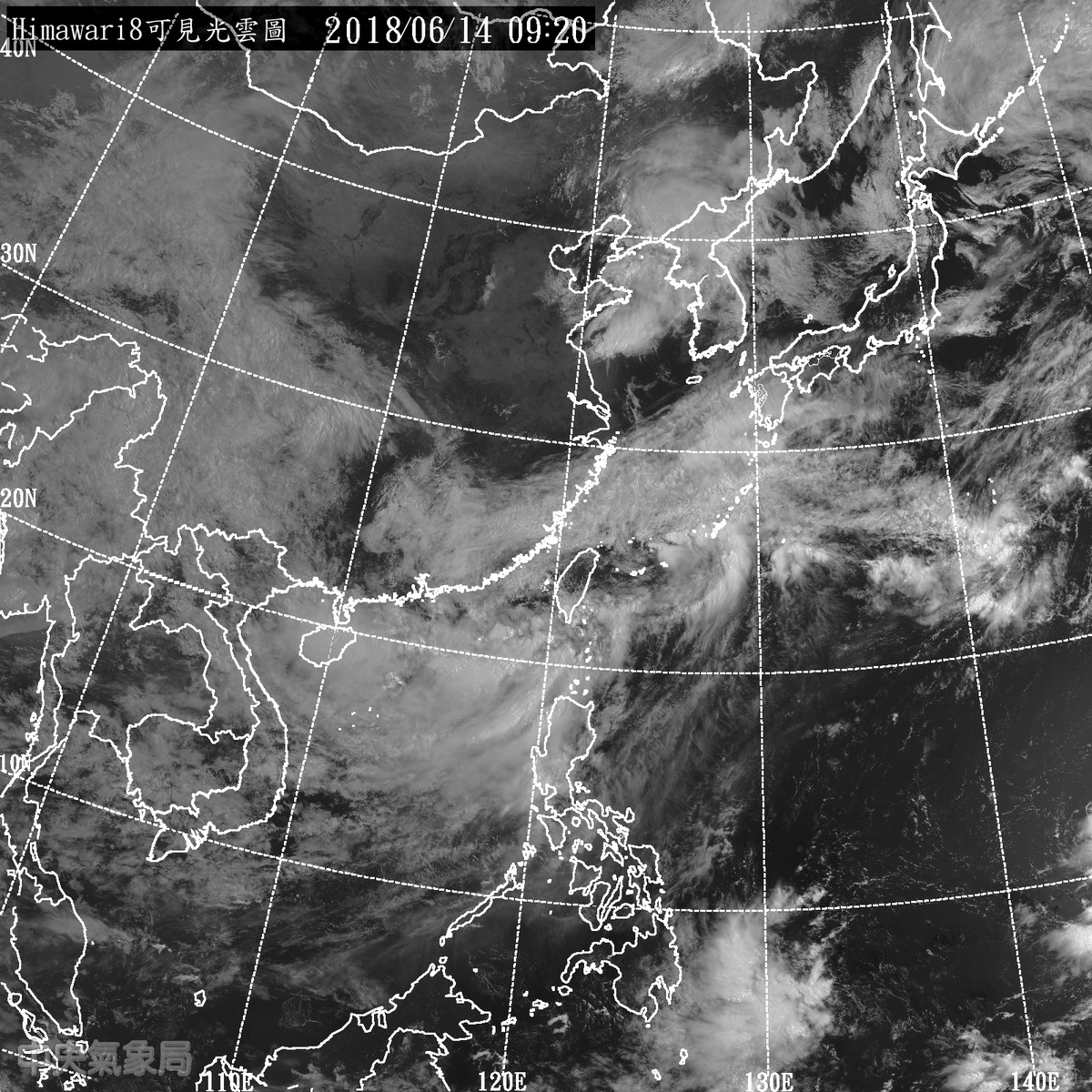 中央氣象局在今(14)日凌晨05:15發布熱帶低氣壓形成特報，目前在鵝鑾鼻西南西方300公里的海面上，距離台灣位置相當接近，但氣象局預報員陳伊秀表示，今明(15)日兩天是影響的關鍵。 圖：中央氣象局提供