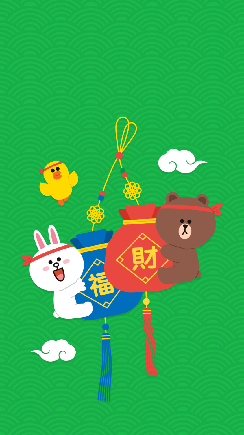 LINE「粽粽有賞」活動精心準備多款手機桌布做開運獎。 圖：LINE/提供