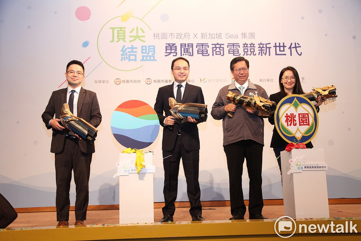 新加坡Sea集團選定桃園市做為跨國實習計畫第一站，將提供20個名額，邀請桃園學子到新加坡總部及東南亞各分部體驗實習。 圖：林昀真/攝