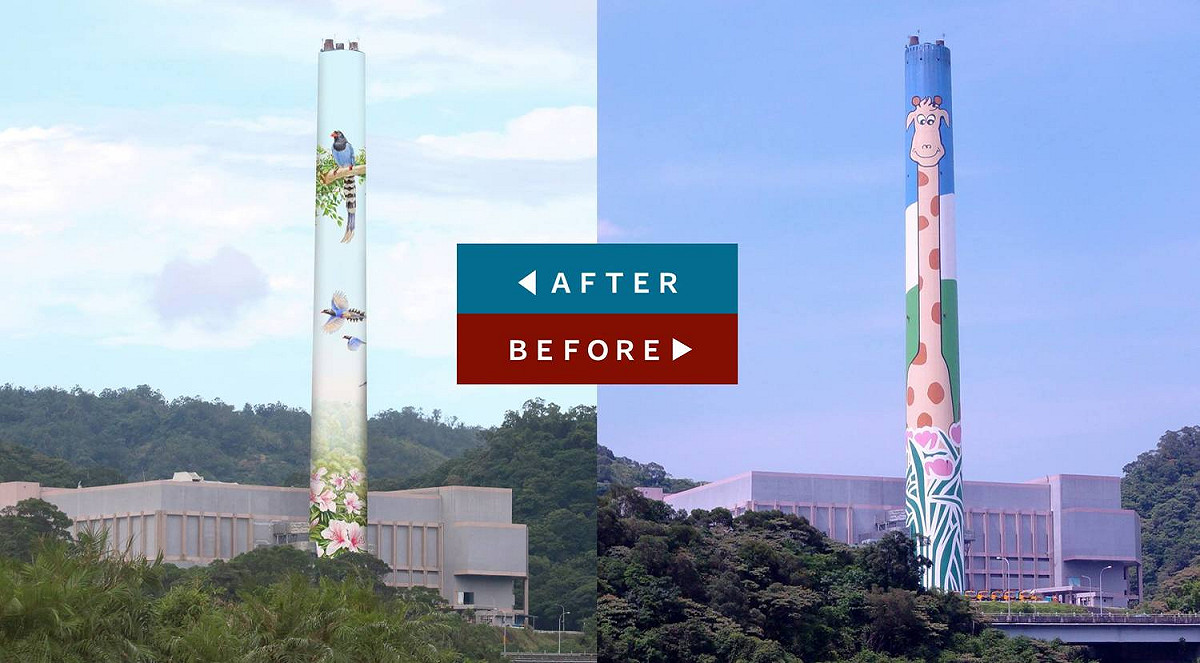木柵焚化廠的煙囪圖案將從長頸鹿變更為台灣藍鵲等。 圖：翻攝柯文哲臉書