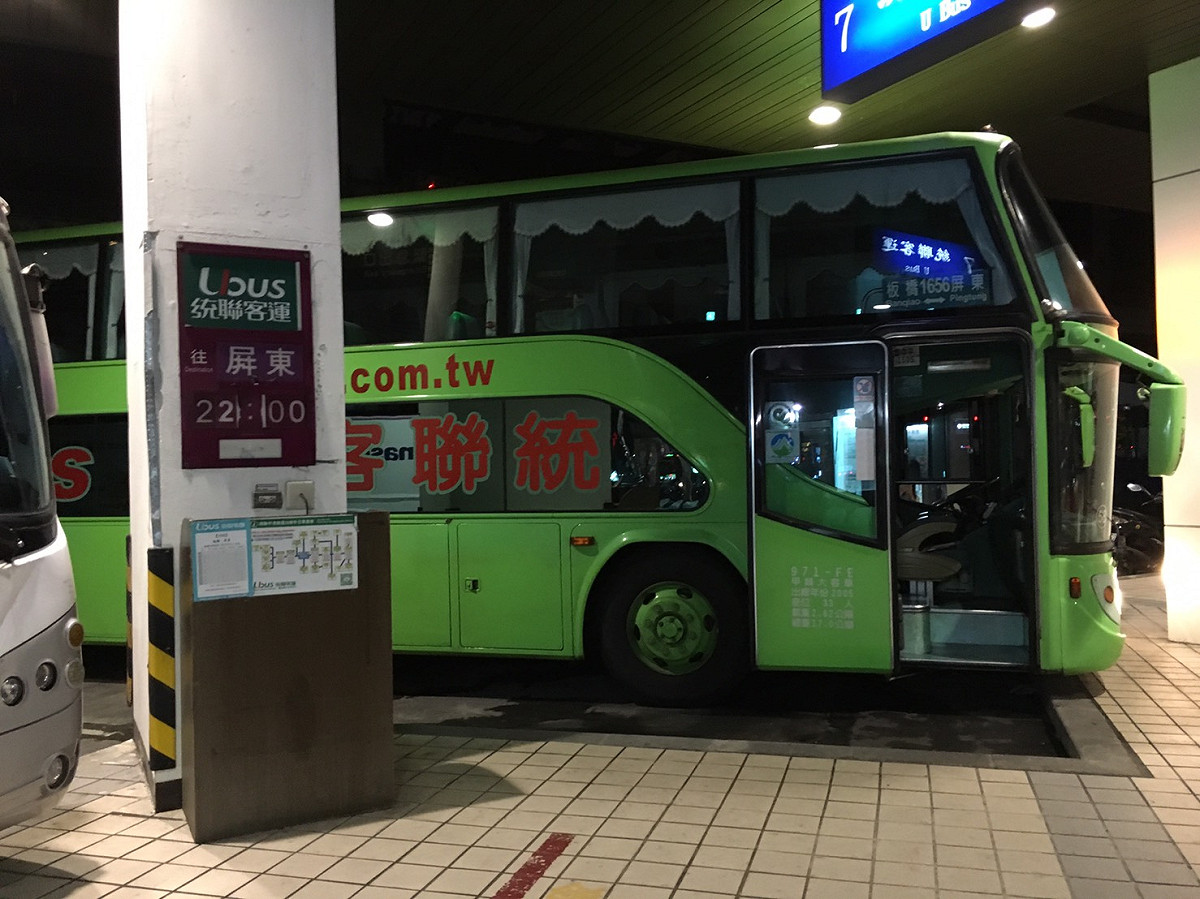 5大國道客運自去年11月、12月與今年1月開始，陸續規劃調漲，統聯客運也宣布各路線調幅約5元至20元。 圖：新北市勞工局/提供
