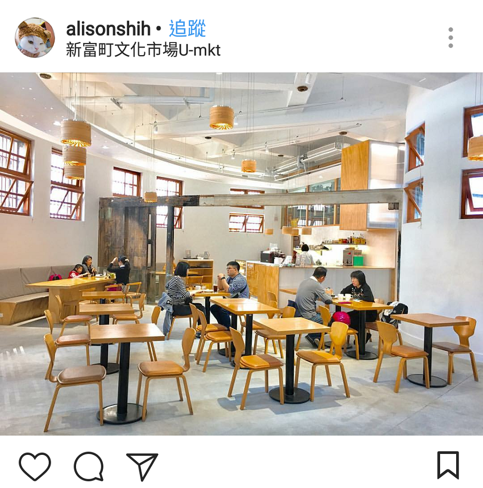 萬華的新富町文化市場，是1935年創立的新富市場，歷經80年的歲月推移，在2017年3月份以「新富町文化市場」的角色再次開張！ 圖：翻攝自instrgram／ alisonshin開放權限