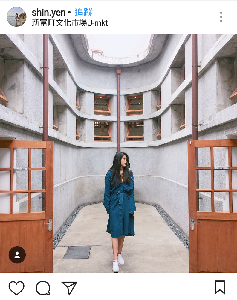 其中，新富町文化市場網美最愛打卡的地點在U型馬蹄形空間，象徵著青年迴返和都市再生的建築，是相當有歷史意義的建築市場！ 圖：翻攝自instrgram／ shin.yen開放權限