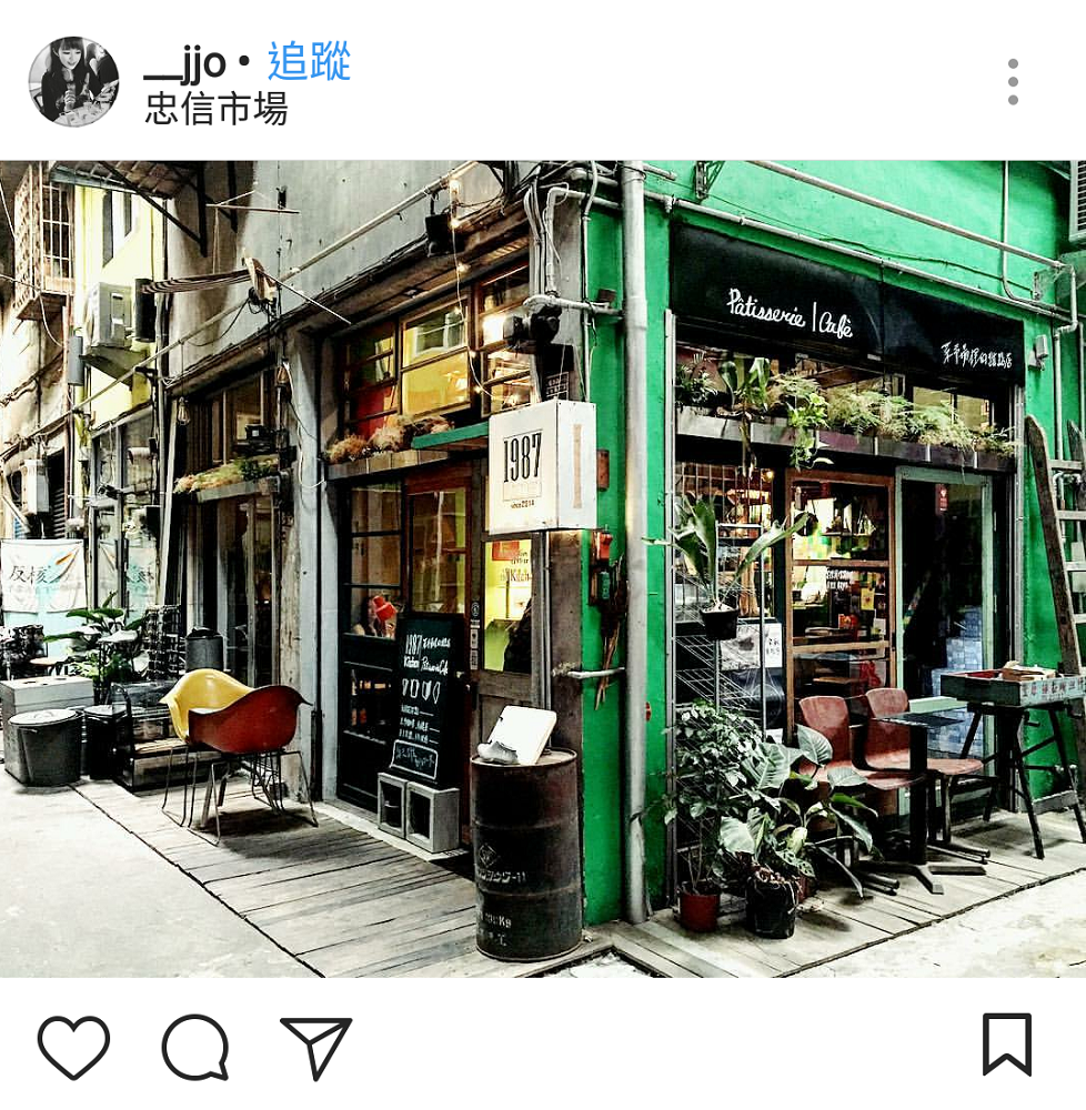 忠信市場位於台中國美館對面，是由五權一街、五權西二街、五權西三街圍成的小區域，現在從一個老市場變身成為一個藝文工作者的展演場所。 圖：翻攝自instrgram／ ___jjo開放權限