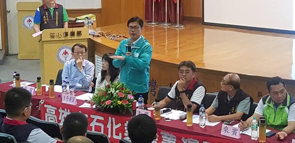 陳其邁在會中強調，未來發展循環經濟，創造綠能產業供應鏈，將是高雄轉型升級的首要目標。 圖：陳其邁辦公室/提供