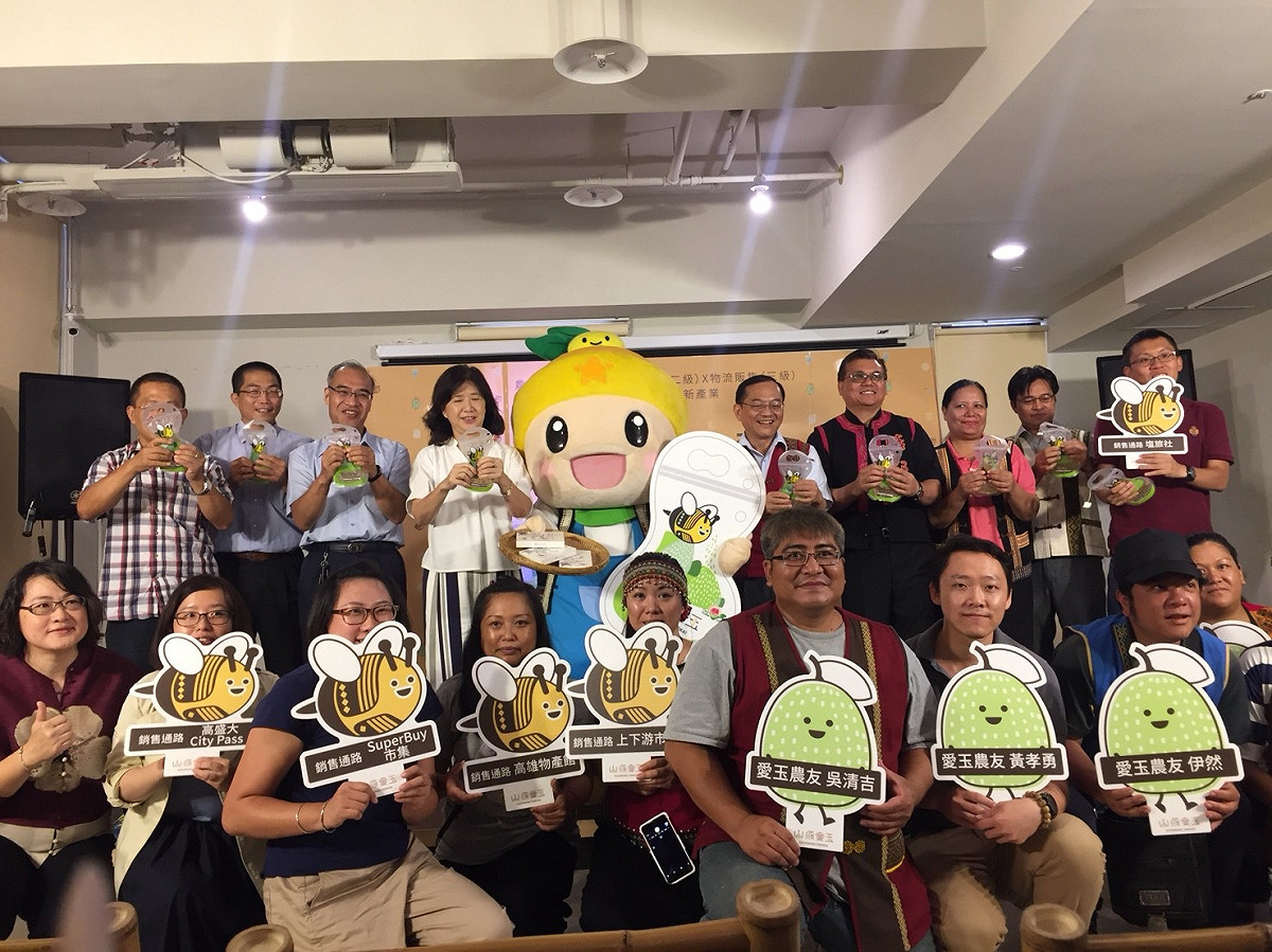 高雄市政府原民會今(16)日下午於舉辦新創山籟愛玉商品成果發表會。 圖：高雄市政府/提供