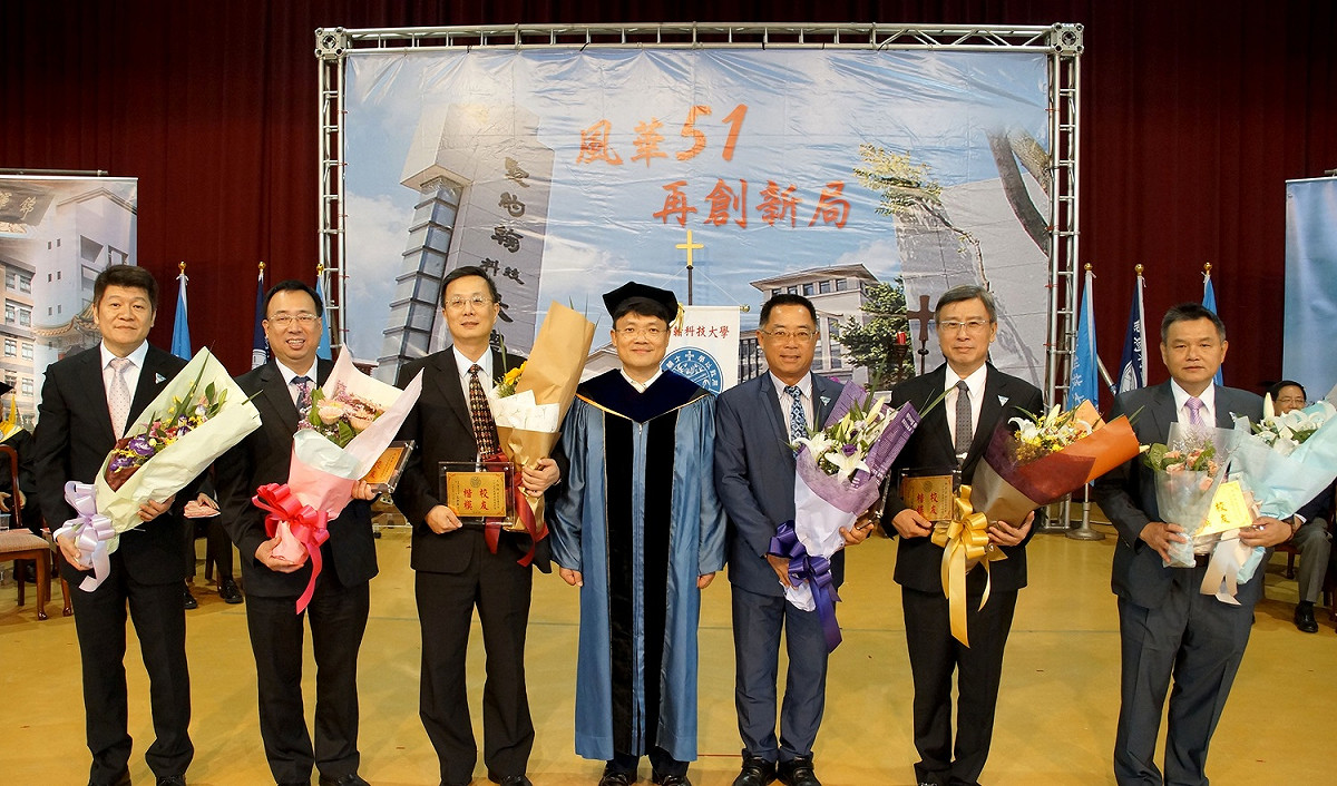 今年聖約翰科技大學的傑出校友當選人。 圖：聖約翰科技大學提供