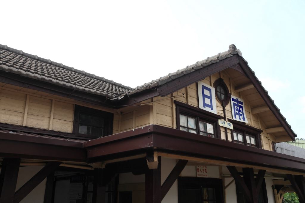 日南車站是洋和風型式的歇山頂建築。 圖 : 台中市政府/提供