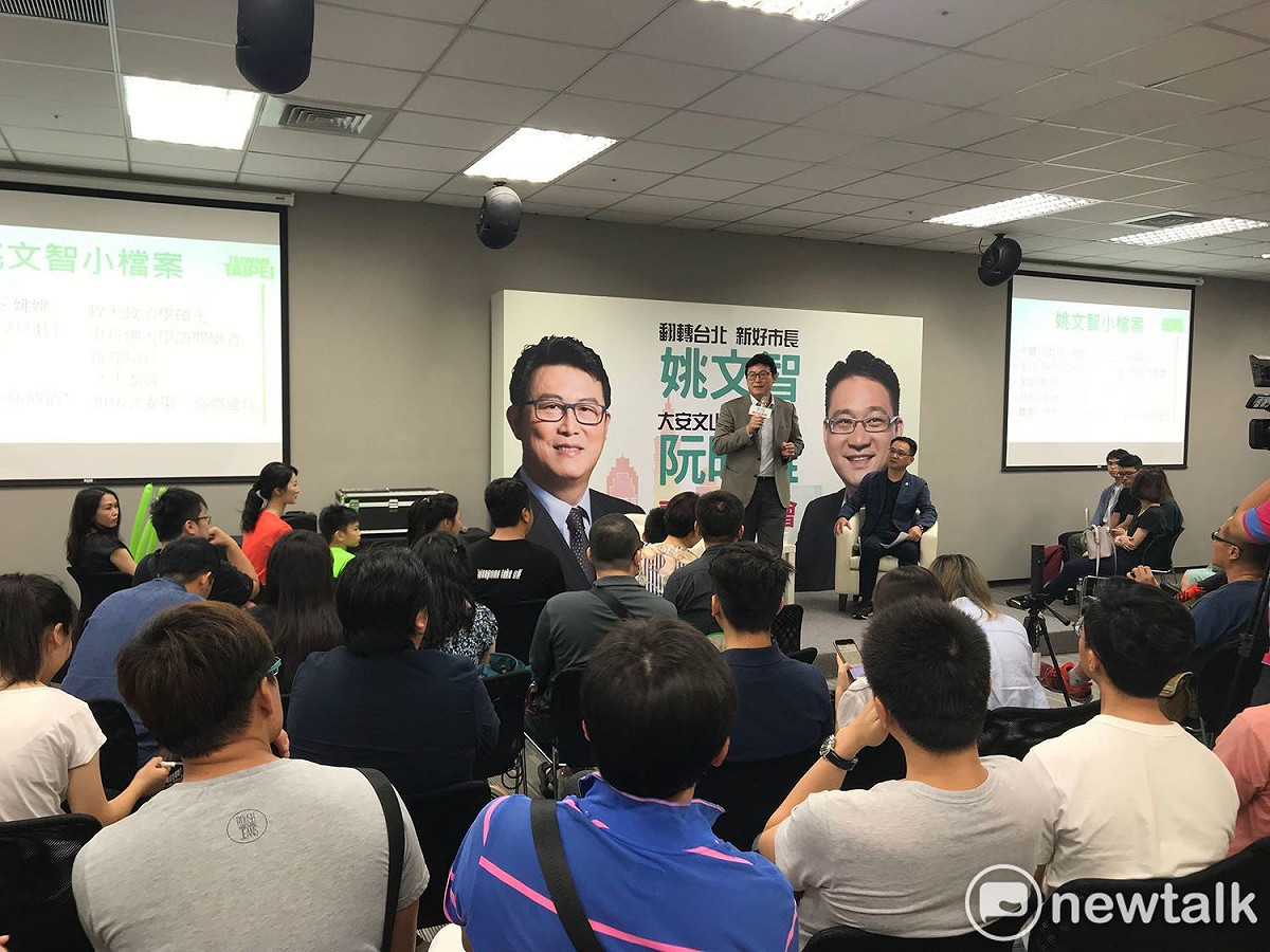 姚文智X阮昭雄「青年客廳會」。 圖 : 周煊惠 / 攝