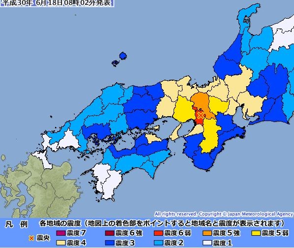 日本大阪今(18)日早上7時58分發生規模5.9地震。 圖：翻攝日本氣象廳官網