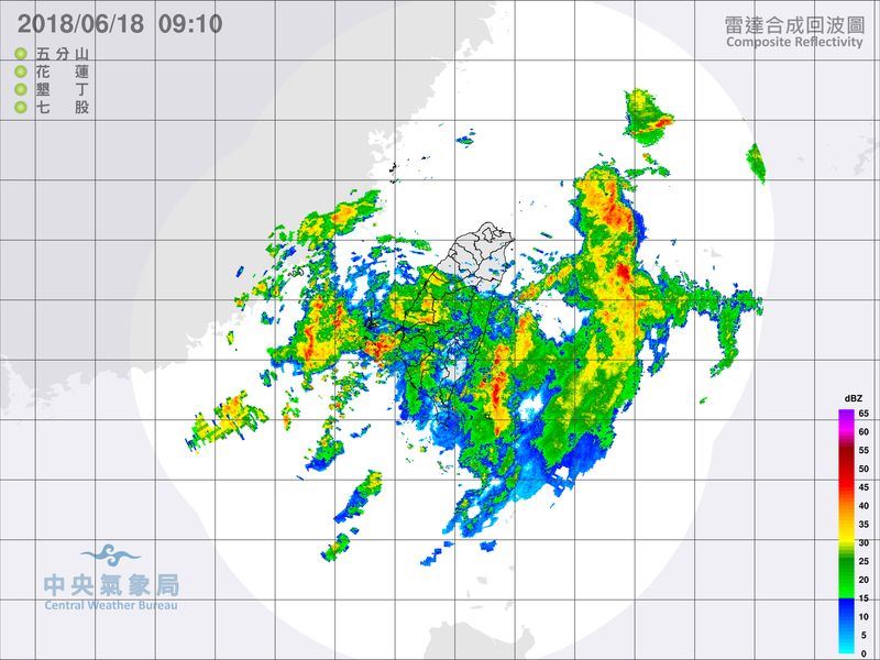 南台灣今(18)日仍雨勢明顯。 圖：翻攝中央氣象局官網