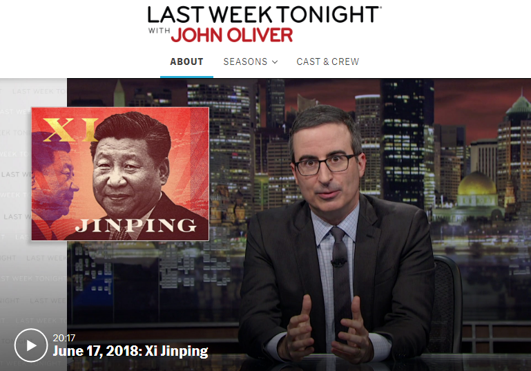 美國知名脫口秀《上週今夜秀》，17日播出關於中國領導人習近平主題內容，微博上所有影片及貼文全數刪除。 圖：翻攝HBO官網