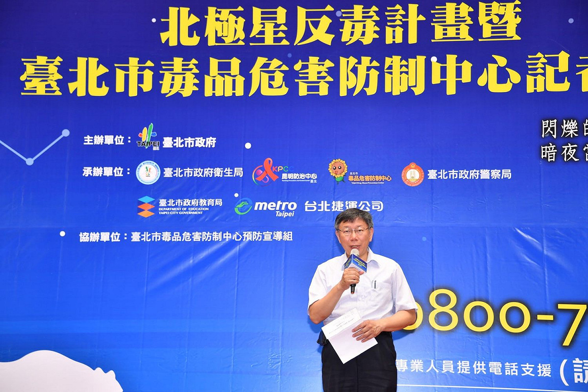 台北市長柯文哲說最近會上網海選競選總部人才，不過他也坦言「總幹事要海選比較困難」。 圖:台北市政府/提供