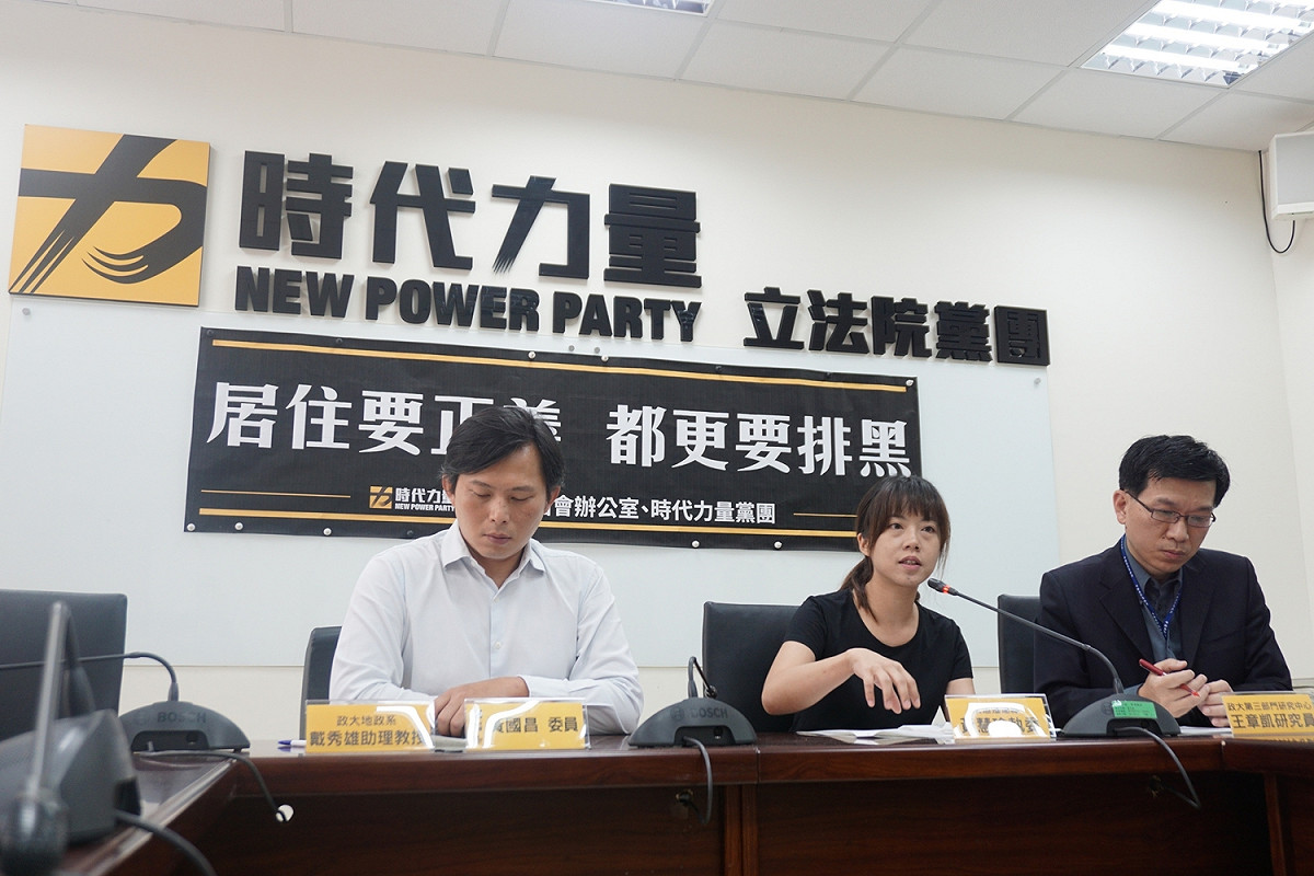 時代力量主席黃國昌表示，黃國昌呼籲各黨團，在下午的協商、及後續審議程序中，可以仔細聆聽學者專家、NGO朋友的訴求。 圖：時代力量/提供