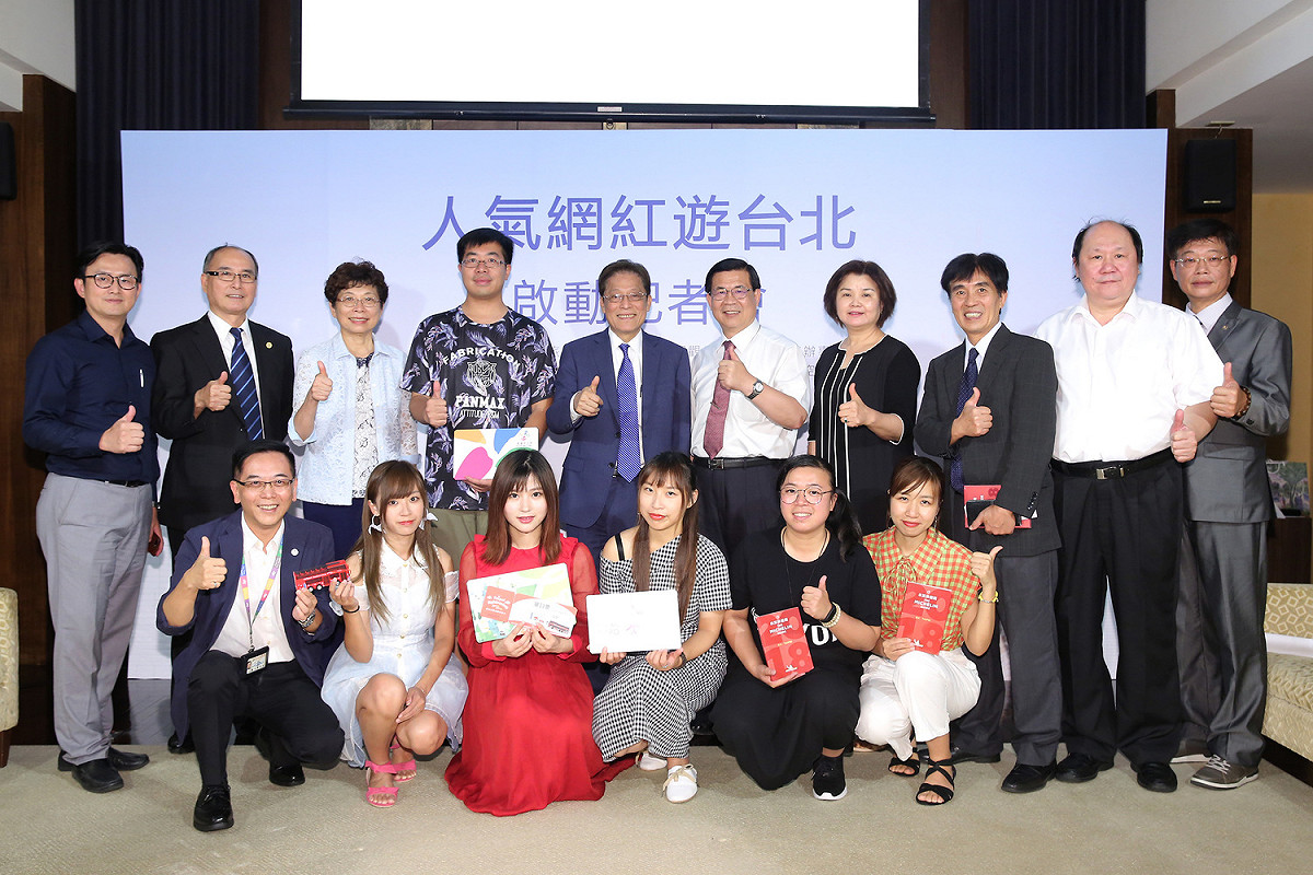 邀請日、韓及大陸等國家知名網紅體驗分享台北之美，希望能夠吸引更多觀光客來台。 圖：先勢公關/提供